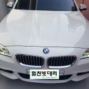 남지밧데리 이미지