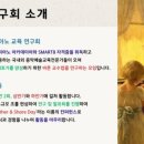 김한나음악학원 이미지