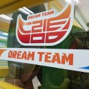 드림팀합기도 키즈짐 이미지