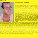 아이비쿠 이미지