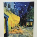 남송한의원 이미지