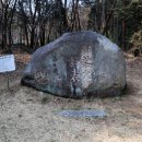 다솔사길 이미지