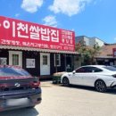 스테이 272 이미지