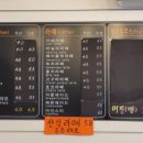 여미핫도그앤커피 - 구로구 경인로 433 | 여미핫도그앤커피