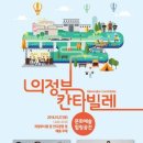 칸타빌레 이미지