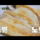 화천수산 이미지