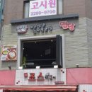 맵당 - 영등포구 | 맵당
