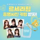 맘스터치 이미지