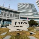 매일항공여행사주 이미지
