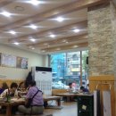 박가네집 이미지