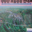 청량산모텔 이미지