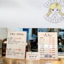 도로시 명품찹쌀꽈배기 이미지