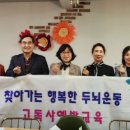 젠그리다