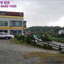 119호어린이공원 이미지