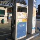 여주주유소 이미지