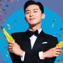 신세계면세점_PAYCO