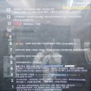 고은 에스테틱 | [정관]정관에스테틱 &#39;고은미학 에스테틱&#39; 부종관리 후기