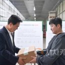 정예농장 이미지