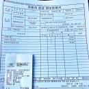 홍성카포스 이미지