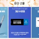 탑플랜 네이버블로그