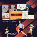 만성피로 해결사 자연치유 오혜숙생활단식의 놀라운 효과