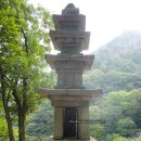 1284 | [보물 1284호] 공주 청량사지 오층석탑 (충남 공주시)