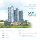 삼미상사(주) 이미지