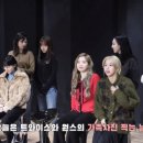 TWICE TV "ONCE &amp; TWICE FAMILY" #1 이미지