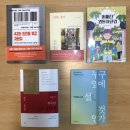 도서출판 한국농정