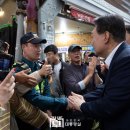 초량시장 이미지