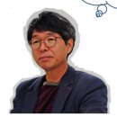 예술조형물(목일신공 | [활력신공] 이윤하 멘토 '문화창조역량강화'