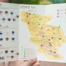 소산목장 이미지