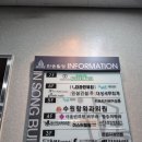 어센트 수원(Ascent Suwon) | 인계동PT 수원PT 수원통증운동 <어센트짐>수원 인계동 PT 추천 어센트짐에서 1:1 맞춤 운동 시작!