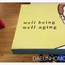 어반힐의원 이미지