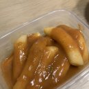 대산분식 네이버블로그
