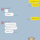 주섬주섬 네이버블로그