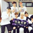 방탄