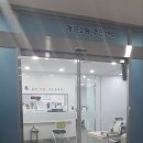 개포2문화센터 이미지