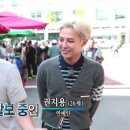 동묘