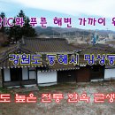 망상IC 이미지