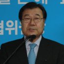 호남사 이미지