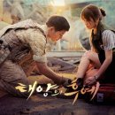 티시엠