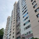 연산센트럴파크아파트