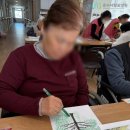 하나운수(주) 이미지