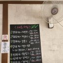 명성루 이미지