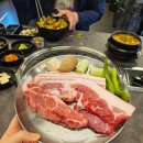 가락시장 맛집 추천! 최상급 흑돼지로 즐기는 완벽한 한 끼, 흑돈1931 다녀왔어요