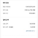 스모어팩토리 이미지