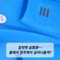 에디슨의 작은도서관 이미지