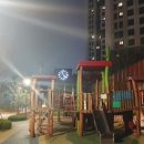 보문공인중개사사무소 이미지