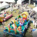 청소년수련관 공원광장 이미지